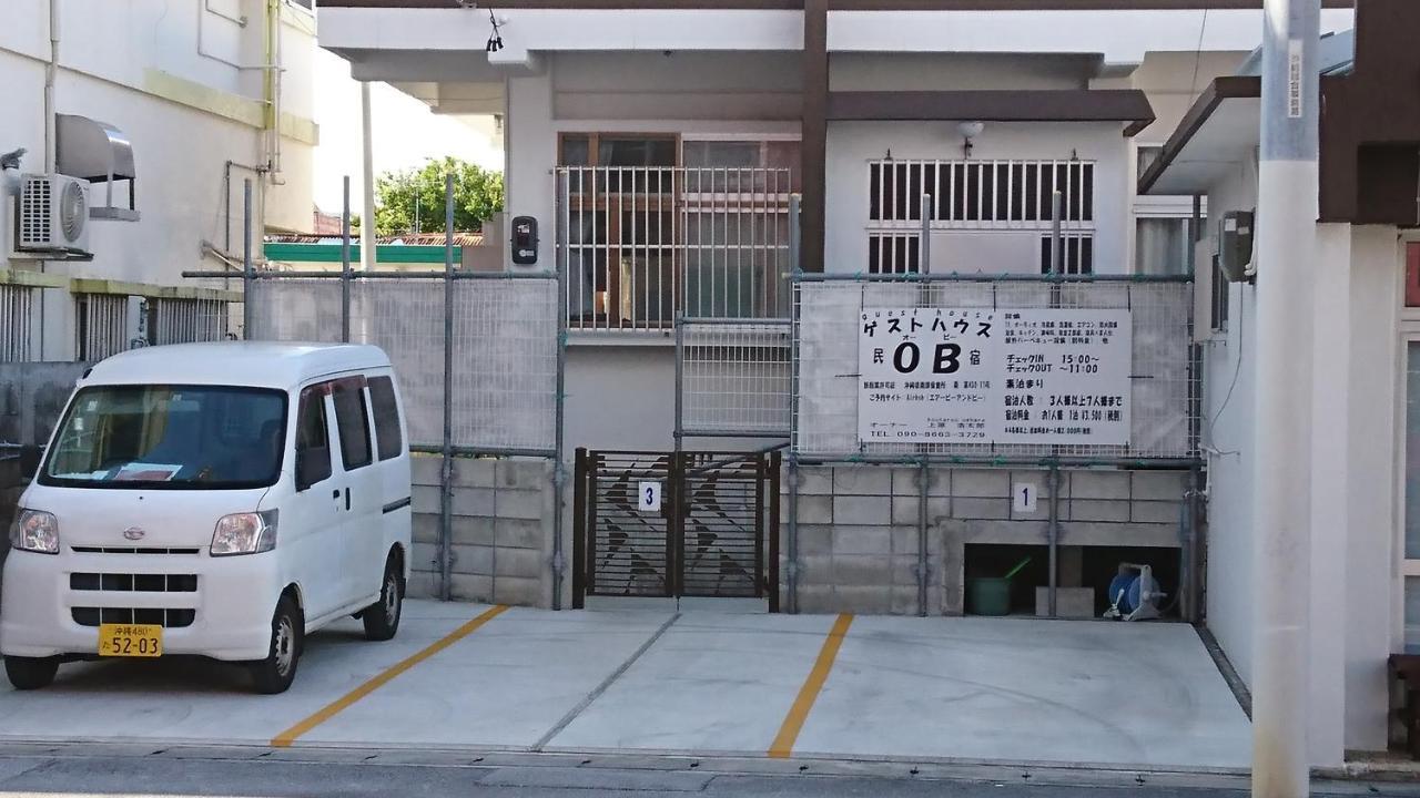 ｏｂ（guest House Ob） アパート 糸満市