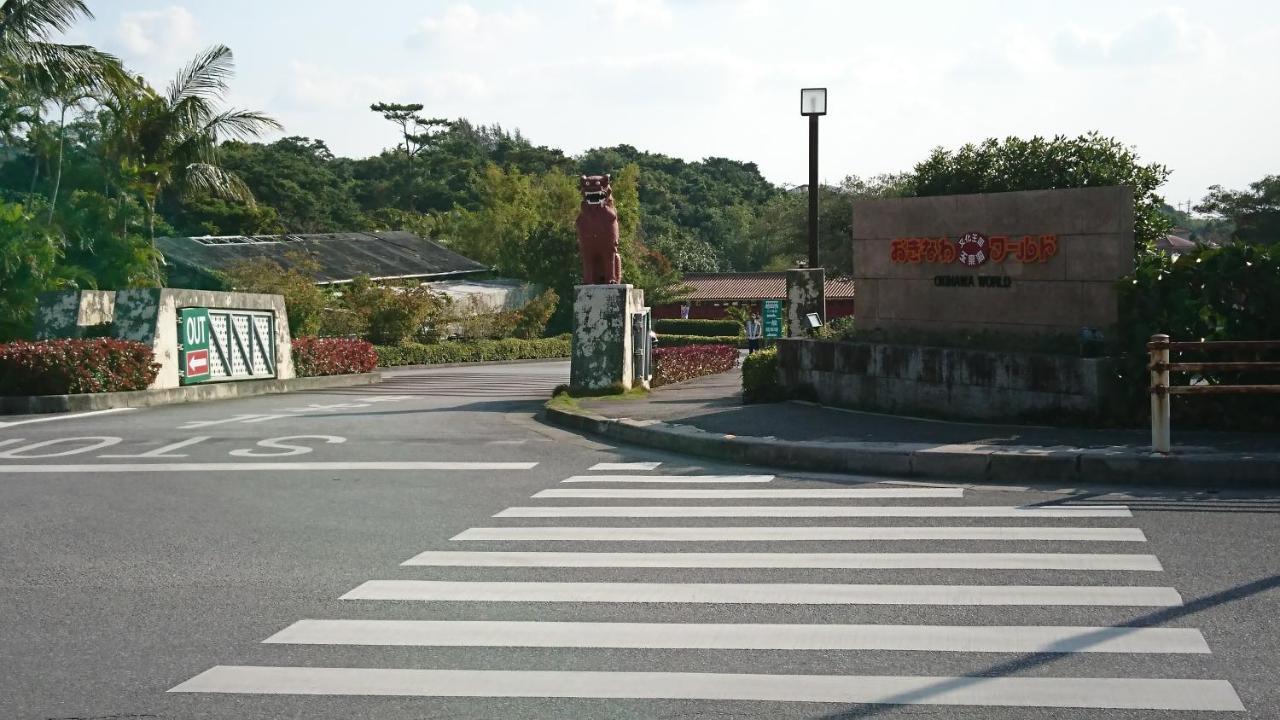 ｏｂ（guest House Ob） アパート 糸満市