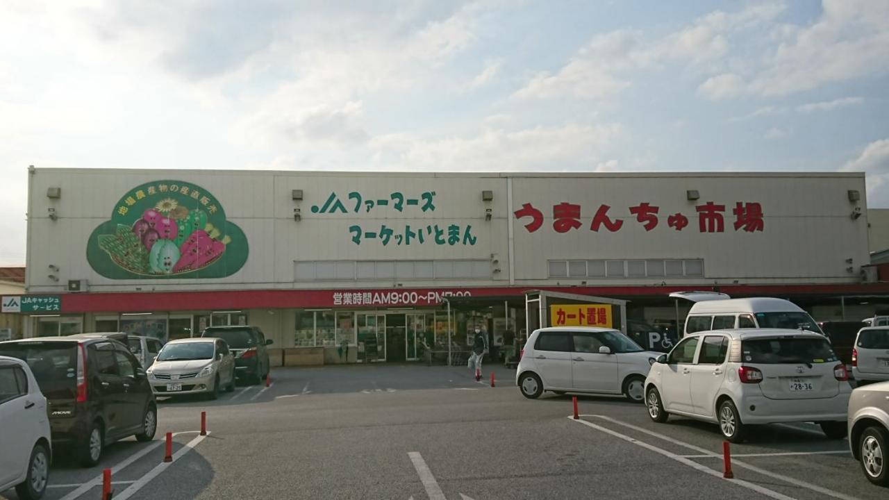 ｏｂ（guest House Ob）